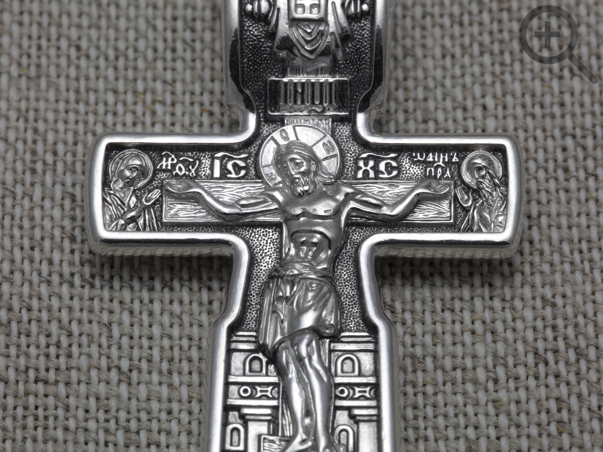 18222. Распятие Христово. Николай Чудотворец. Три Святителя. Православный крест.
