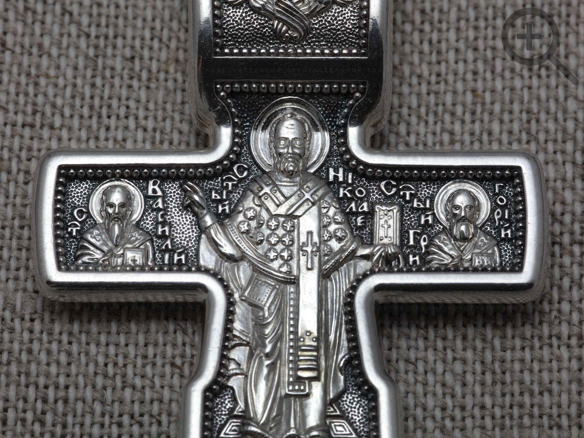 18992. Распятие Христово. Николай Чудотворец. Три Святителя. Православный крест.